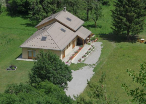 Отель Chambres d'Hôtes la Pierre d'Oran  Л'аржантьер-Ла-Бесе